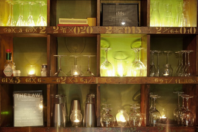 Recycled materials at 1885.