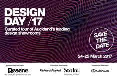 Save the date: Urbis Designday 2017